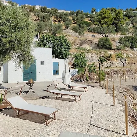 Petra Bianca Charming House Holiday home